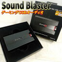 【中古】Creative Sound BlasterX G5 ゲーミング USBオーディオ ハイレゾ 対応 USBでWindows Mac PS4 /TVの光音...