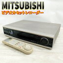 【中古】MITSUBISHI 三菱 HV-BX200 ビデオカセットレコーダー (VHSビデオデッキ VHSレコーダー) 外付け地デジチューナー対応