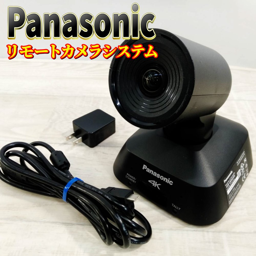 【中古】Panasonic AW-UE4KGN
