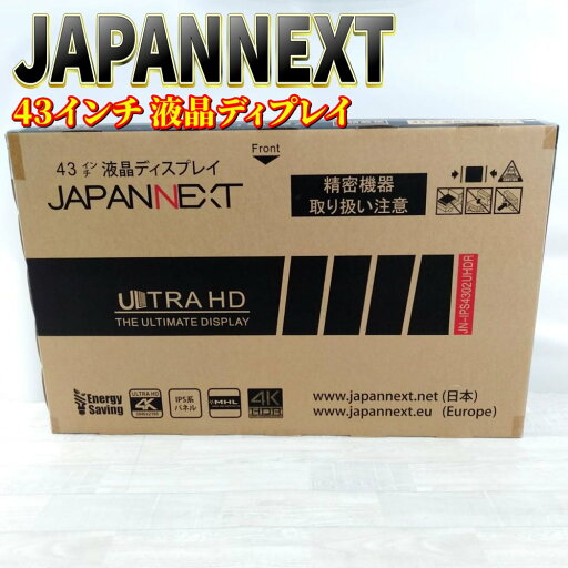 【中古】JAPANNEXT 43インチ 大型 モニター 4K UHD 3840x2160解像度 IPS ディ(HDMI/DisplayPort/スピーカー内蔵/ブルーライトカット) JN-IPS4302UHDR 【中古】JAPANNEXT 43インチ 大型 モニター 4K UHD 3840x2160解像度 IPS ディ(HDMI/DisplayPort/スピーカー内蔵/ブルーライトカット) JN-IPS4302UHDR