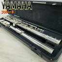 【中古】YAMAHA / フルート YFL-221