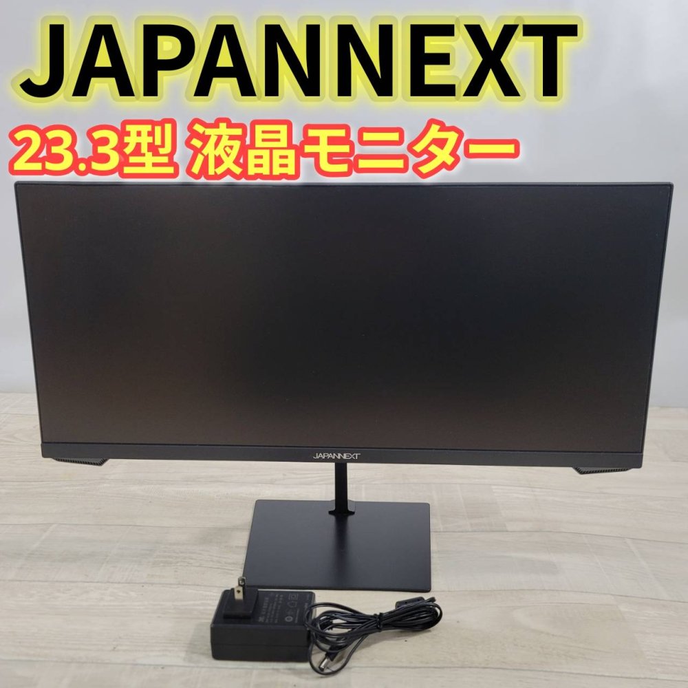 【中古】JAPANNEXT 23.3インチ ゲーミングモニター 200Hz 1ms WFHD 2560x1080解像度 VA パネル ディスプレイ JN-VG233WFHD200