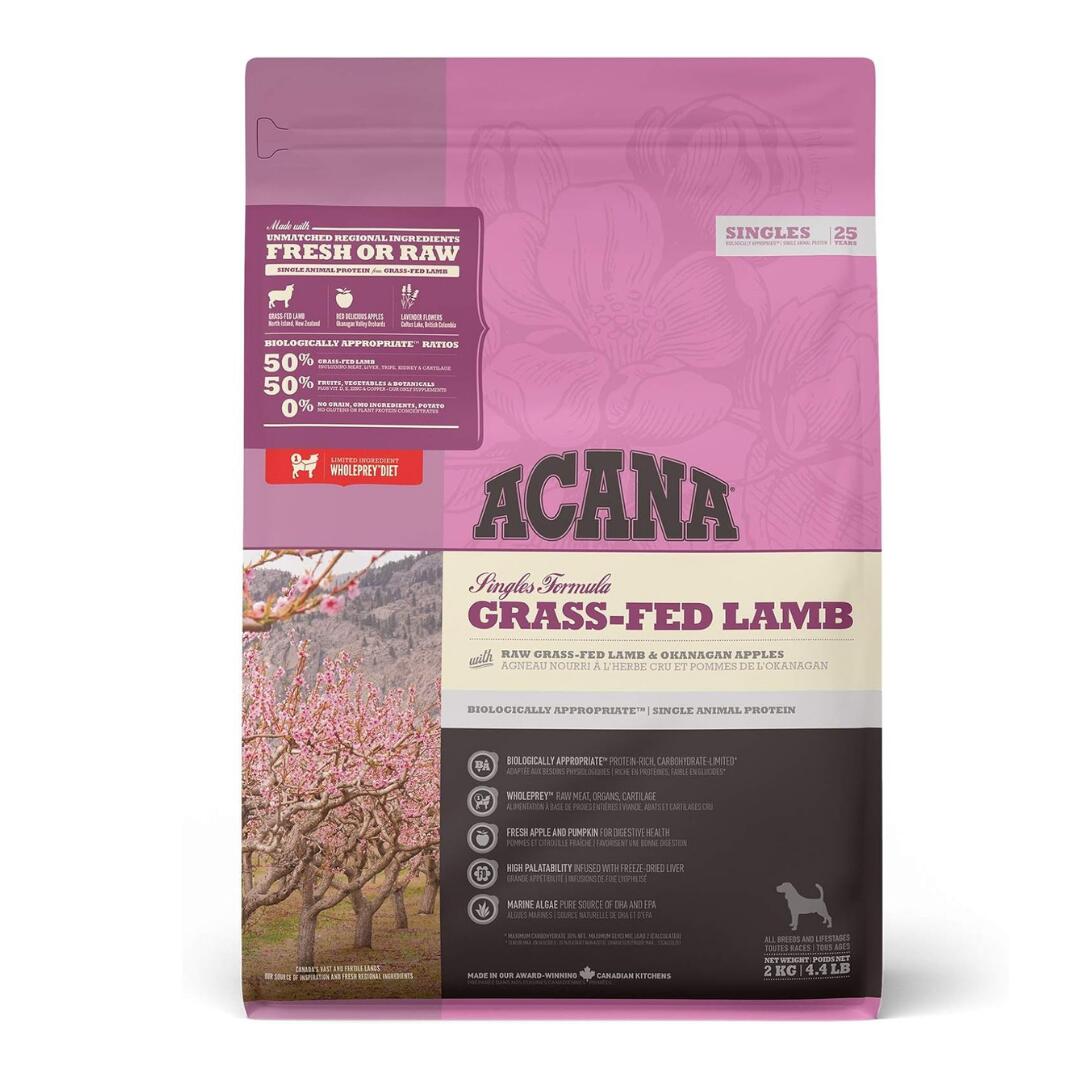 Mature Dog - ACANA (アカナ) ドッグフード グラスフェッドラム [国内正規品] 2kg (x1)