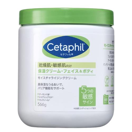 【5/18 全品ポイント10倍 】セタフィル　モイスチャライジング クリーム　566g 保湿クリーム クリームボディクリームCetaphil 保湿 敏感肌 ワセリン 無香料