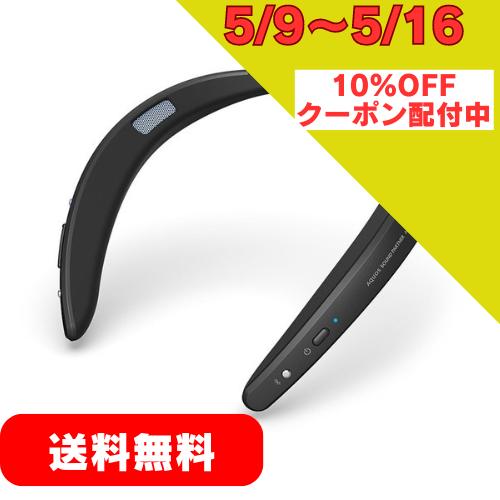 Divoom Ditoo Pro レトロ ピクセル アート Bluetooth スピーカー ブルー ASN90100058206|家電 オーディオ関連 Bluetooth関連