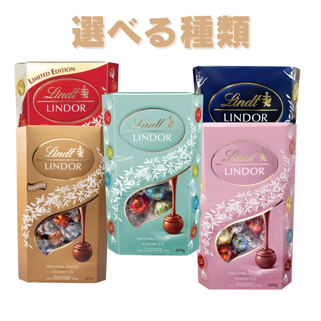 ���٤���ġ����ɡ��롡��48γ���ꡡ600g ������ɡ���å�