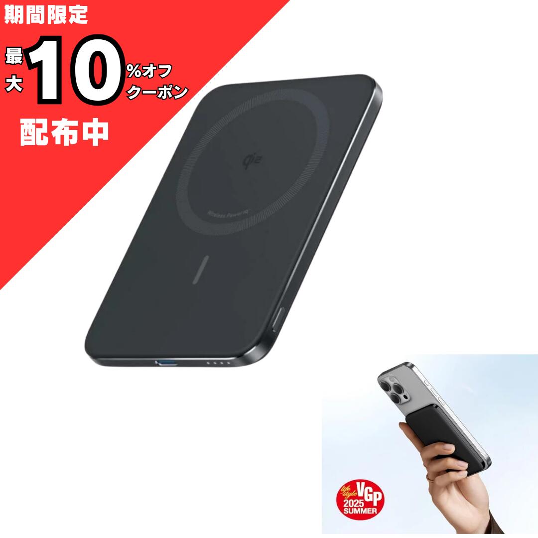 アンカー モバイルバッテリー ナノパワーバンク Anker（アンカー）Nano Power Bank B1665N11 5000 mAh