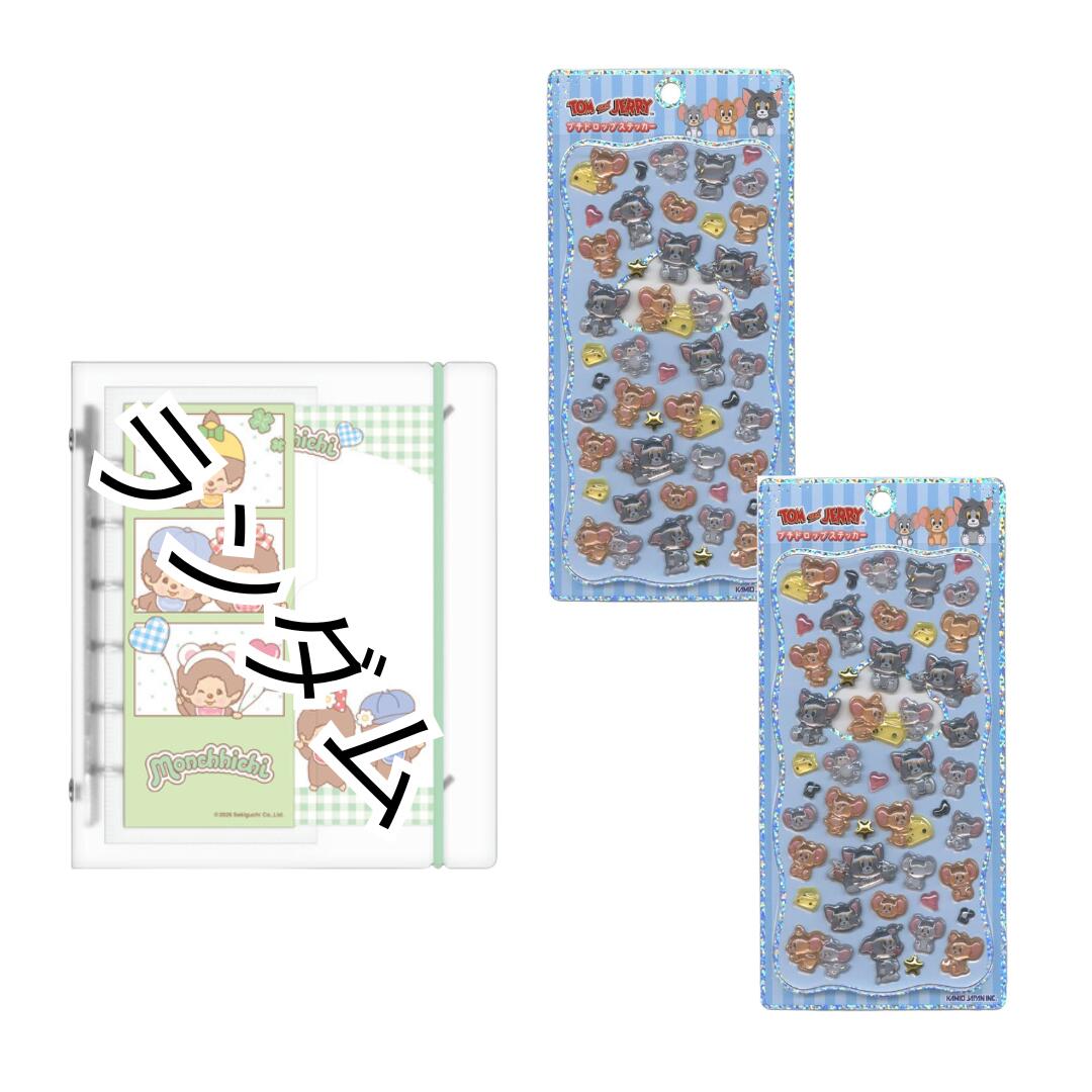 楽天市場】トムとジェリー ドロップ シール（文房具・事務用品｜日用品