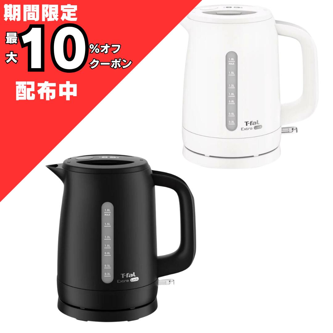 楽天市場】電気ケトル 1.8lの通販