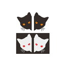 チラねこ ステッカー 左右 セット 猫 CAT カスタム ウォールステッカー にゃんこ