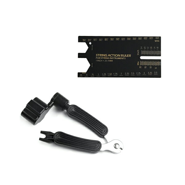 ギター メンテナンス お買得セット 弦高 チェッカー ペグワインダー 弦交換 調整