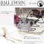 【メール便対応可能】 メガネ チェーン ボール 眼鏡 ストラップ 球 セレブ エレガント ball GLASSES CHAIN