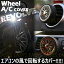 ڥ᡼бǽ ۥ  С ƥꥢ ɥ쥹å  С  wheel a/c cover