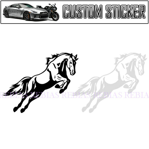 【メール便対応可能】 天馬 ステッカー ホース ダービー 競馬 ペガサス ワンポイント カスタム sky horse
