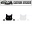 【メール便対応可能】 ひょっこり 猫 ステッカー にゃんこ cat フェイス 車 バイク 家電 のぞき ネコ