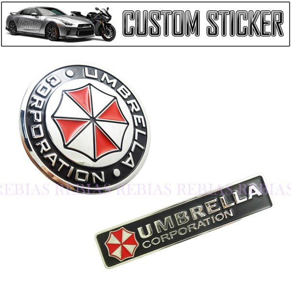 【メール便対応可能】アンブレラ エンブレム ステッカー カスタム パーツ バイオハザード カー用品 ゲーム umbrellaのサムネイル