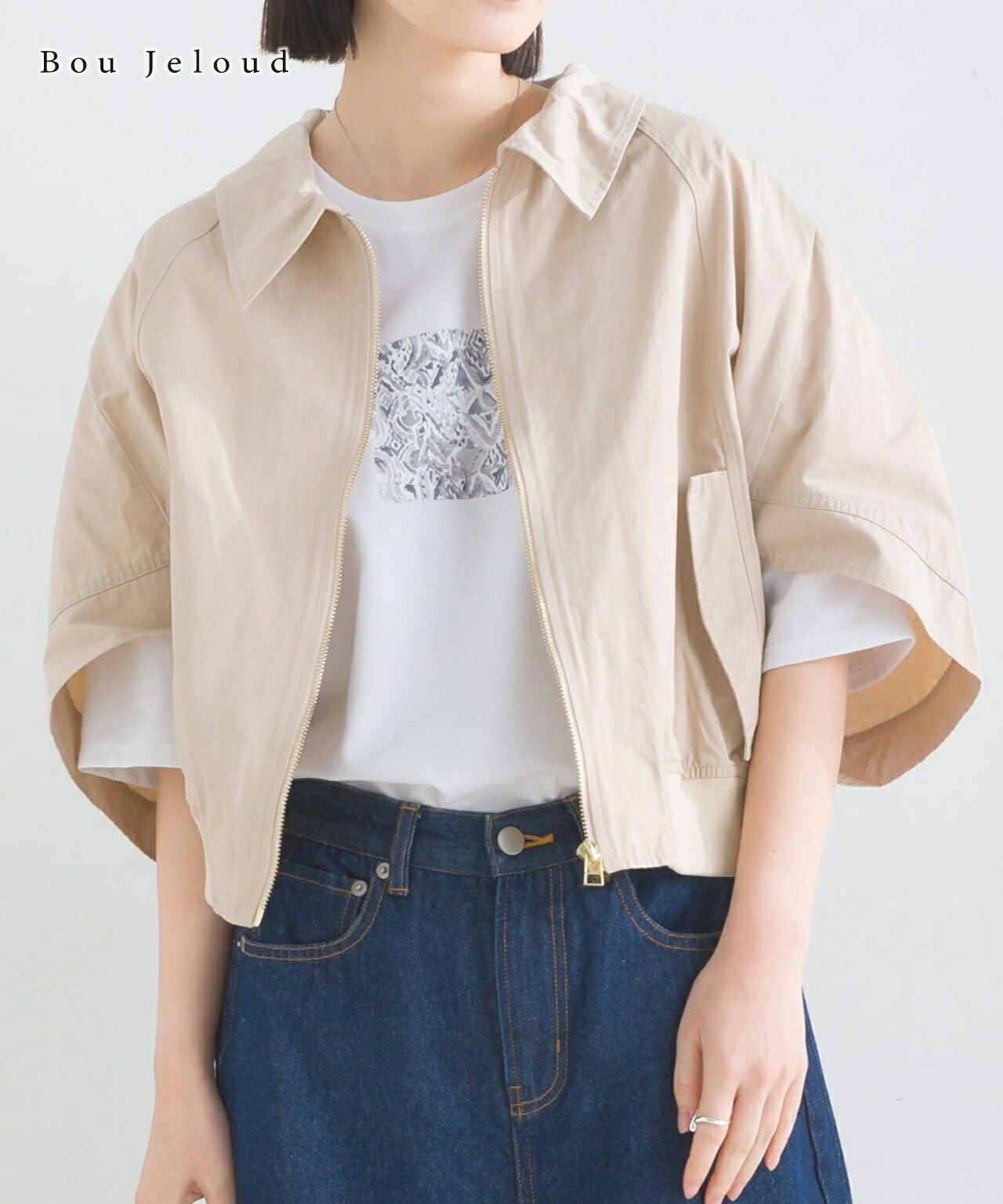 ショートスリーブzipブルゾン レディース きれいめ おしゃれ 通勤 オフィス 20代 30代 40代 50代 60代