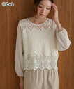 Bab バブ cotton lace chiffon switching tops トップス レディース
