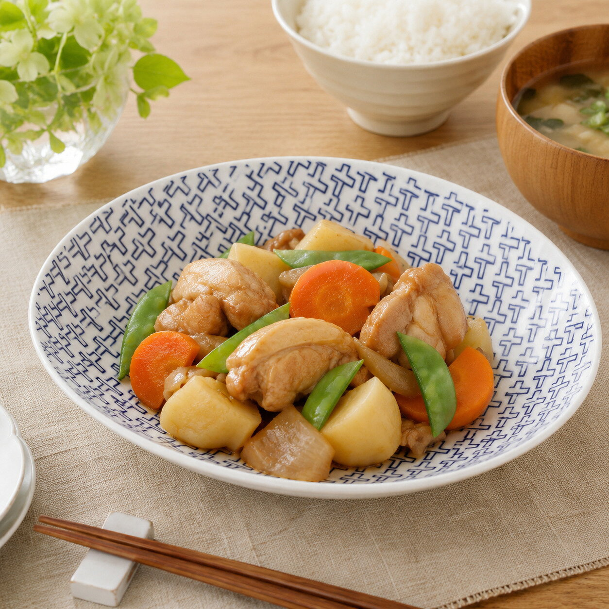 楽天市場】幾何学（皿・プレート｜食器）：食器・カトラリー・グラス