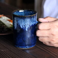 小石原焼小石原焼き藍釉マグカップタンブラー秀山窯陶器器NHKイッピンで紹介