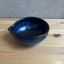 小石原焼 小石原焼き 酒器 片口 秀山窯 陶器 食器 器