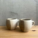 小石原焼 小石原焼き マグカップ コーヒーカップ ツートンカラー 掛け分け 鶴見窯 陶器 器 和食器 かわいい 可愛い おしゃれ ベージュ ブラウン