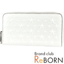 楽天Brand club ReBORN 〜リボーン〜※ 要注目）⇒ 月末売り尽くしSALE ※【未使用品】ジミーチュウ/JIMMY CHOO　ピッパ スターエンボス ラウンド長財布　グロッシーファブリックレザー　ホワイト×シルバー金具　PIPPA WIQ【安心保証付】【鑑定済】