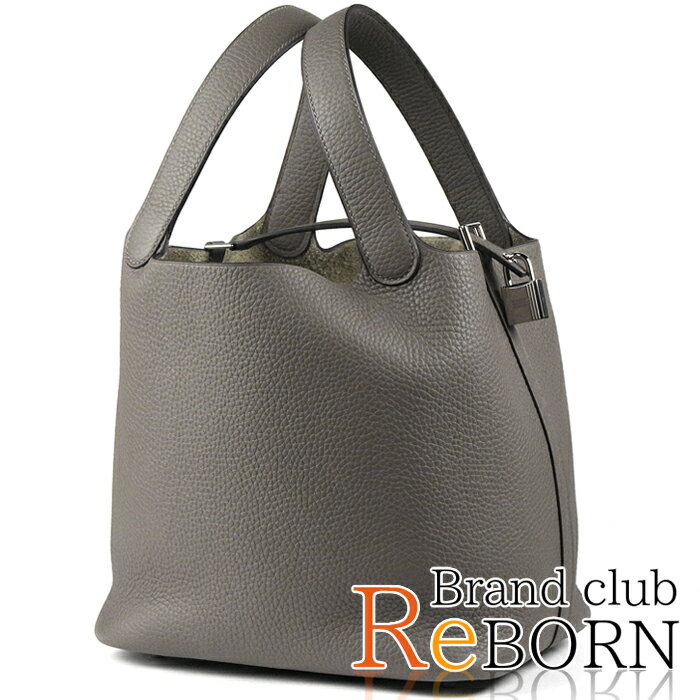 【新品】エルメス/HERMES　ピコタン ロックMM 22（ハンドバッグ）　トリヨンクレマンス　エタン×シルバー金具　D刻印（2019年製）【全品鑑定済】【安心保証】のサムネイル