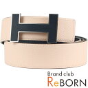 【未使用品】HERMES/エルメス　コンスタンス Hベルト 32mm（リバーシブル メンズベルト）　 ...