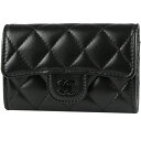 CHANEL/シャネル クラシック フラップ マトラッセ カードケース/名刺入れ ラムスキン ソーブラック×ブラック金具 AP0214 ランダム番【未使用品】【真贋鑑定済】【安心保証付】