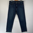 古着 リーバイス Levi's デニムパンツ 505 ブルーデニム ジーンズ ジーパン ストレート 大きいサイズ w40 L34 インディゴブルー メンズ 【中古】(4)