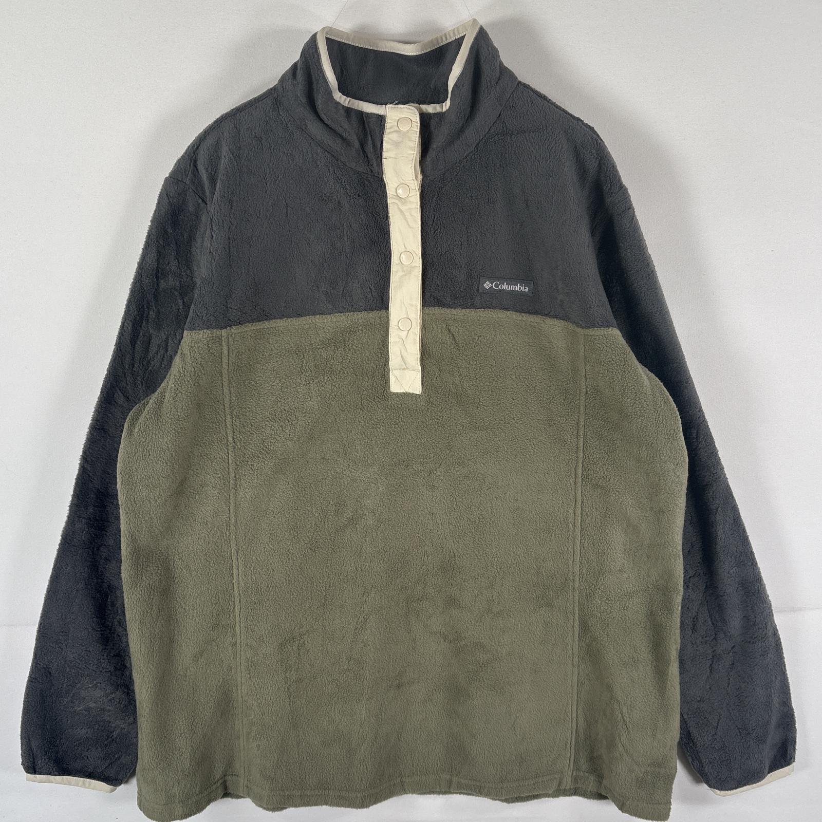 古着 コロンビア Columbia フリーストレーナー ハーフボタン ワンポイントロゴ ツートンカラー アウト..