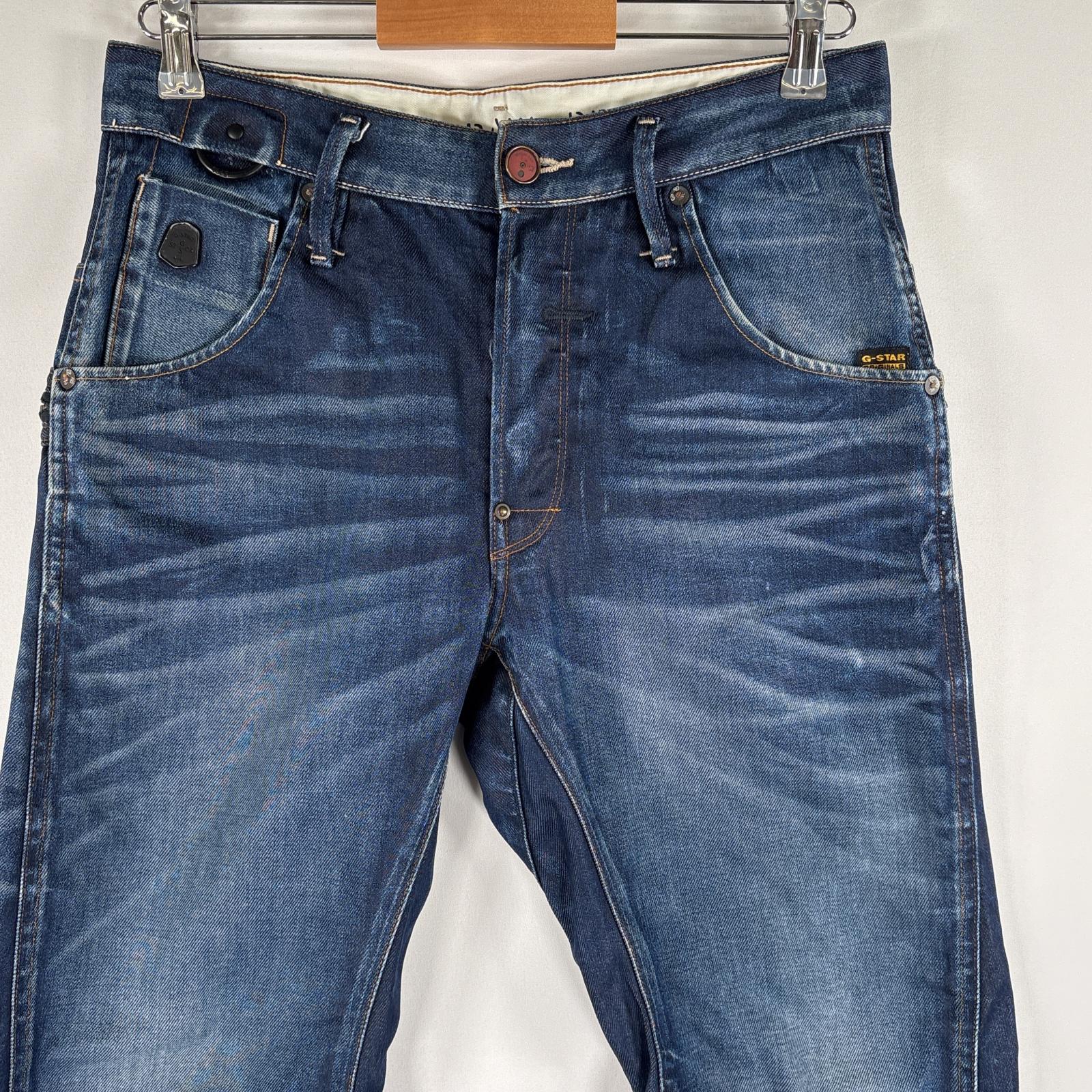 古着 ジースターロゥ G-STAR RAW デニムパンツ スキニー ヒゲ 色落ち ダメージ加工 ボタンフライ ジーパン w30 L32 ブルー メンズ 【中古】