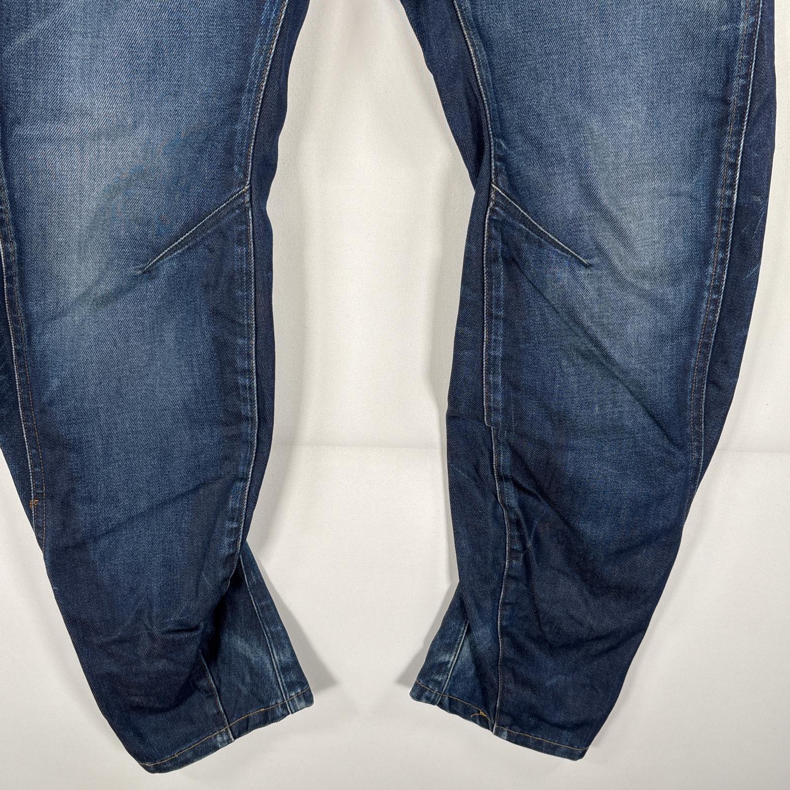 古着 ジースターロゥ G-STAR RAW デニムパンツ スキニー ヒゲ 色落ち ダメージ加工 ボタンフライ ジーパン w30 L32 ブルー メンズ 【中古】