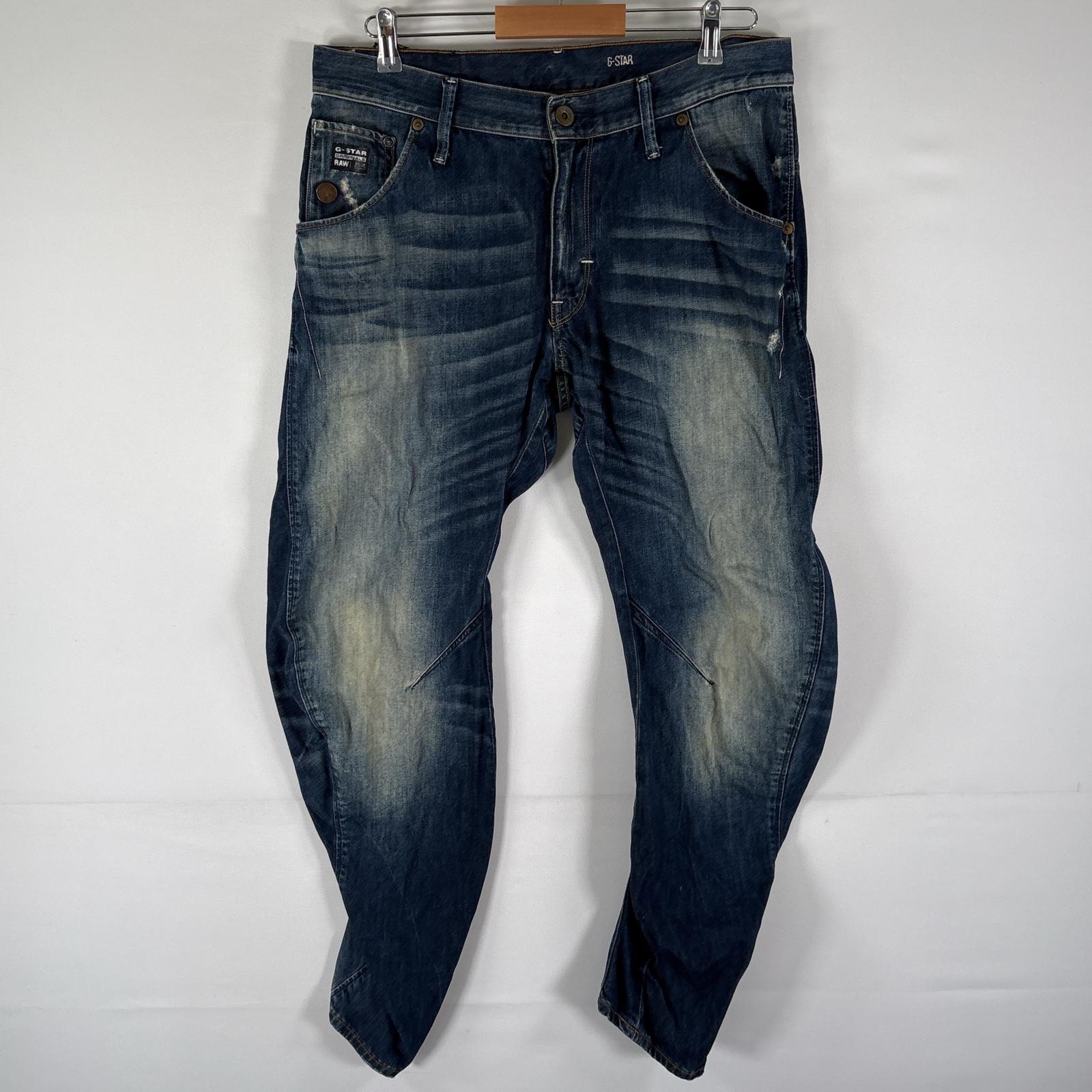 古着 ジースターロゥ G-STAR RAW デニムパンツ ダメージ加工 スキニー 3D ボタンフライ ヒゲ w34 L32 ブルー メンズ 【中古】