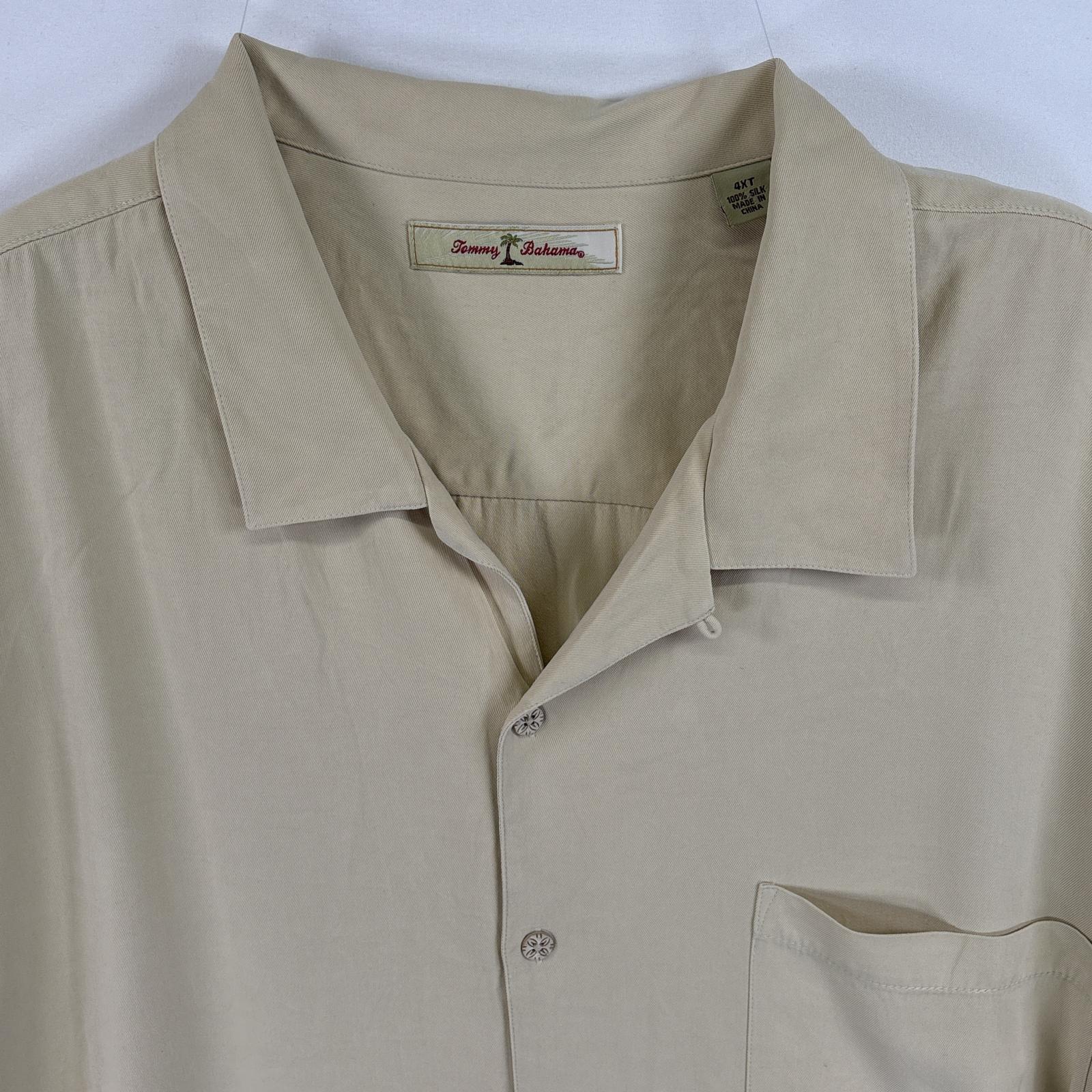 古着 トミーバハマ TOMMY BAHAMA 半袖シャツ シルクシャツ アロハシャツ 大きいサイズ 4XT ベージュ系 無地 メンズ 【中古】