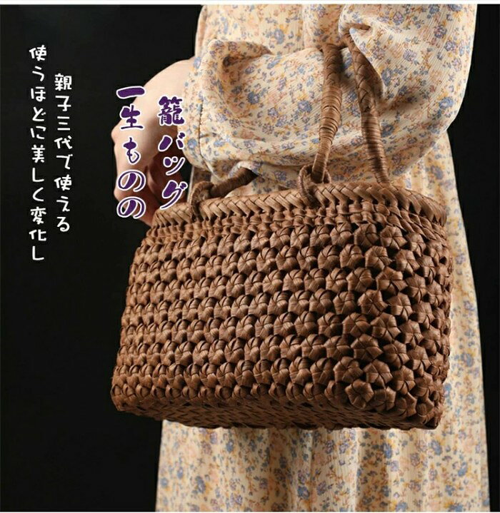 ���ͼ��� ϻ�Ѳ��Ԥ� ����ƺ�����Хå� ���������դ� ���֤ɤ� ��� �ƥХå� ��ǥ����� �ե����ޥ� ���֤ɤ��Хå� ������� ���� �ȡ��ȥХå�