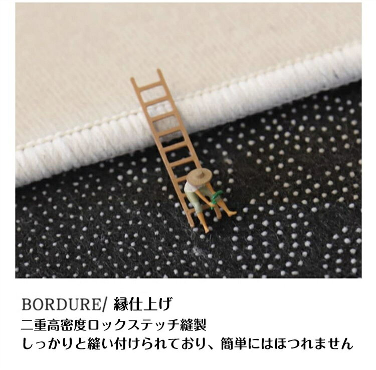 ラグ 洗える カーペット 200×300cm ラグマット 滑り止め クリスタルパイル 絨毯 マット 長方形 1.5畳 2畳 3畳 4畳 北欧 おしゃれ リビング オールシーズン 冬 夏 ウォッシャブル リビング ふわふわ 高級感 寝室 ペット 韓国 インテリア 新生活 [3]