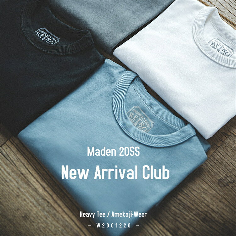 Rakuten - 【2025新デザイン】MADEN クルーネックTシャツ アメリカンスタイル アメリカ風 レトロ 300g/m? ソリッドカラー 高密度厚手 カーボンサンディング仕上げ メンズ 綿100% 半袖 ルーズフィット 男女兼用 ファッション おしゃれ S-XXXL