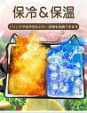 保温保冷バッグ デリバリーバッグ 配達バッグ 防水 大容量 30L~80L クーラーかばん ランチバッグ デリバリーバック 配達用バッグ 保温 保冷 折りたたみ 軽量 耐荷重 実用アウトドア キャンプ 花見 行楽 BBQ 運動会 四季適用 父の日 ギフト プレゼント