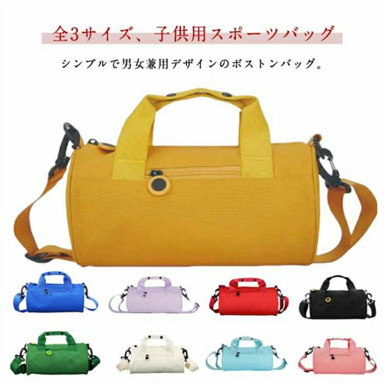 【SS期間P5売UP！】高学年 小学校 小