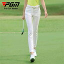 【PGM】レインパンツ 防水パンツ レインウエア 防撥水 ゴルフ ロング パンツ 無地 定番 ストレッチ スキニー パンツ 美脚ラインを ストレッチ生地 シンプ...