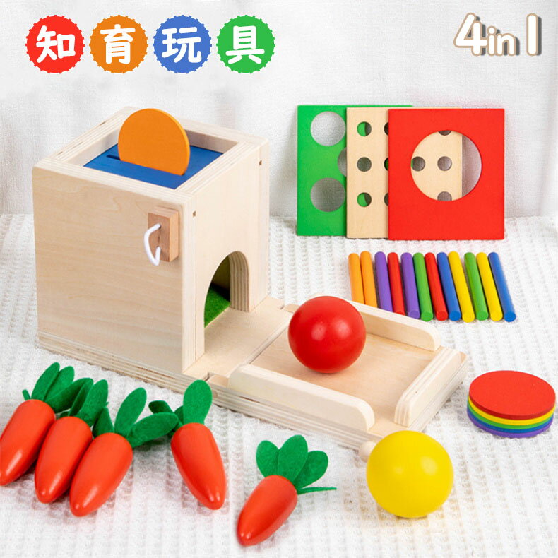 REBORNgoo㤨ΰ   ¿ǽBOX Ҷ ѥ    Ǿ Ļؽ   ˤλ λ ٥ӡ ɤ лˤ ˤ Ҷ 3аʾ İ ٶ ץ쥼  £ʪ ˤ ե ꥹޥפβǤʤ3,980ߤˤʤޤ