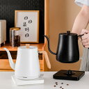 電気ケトル コーヒー ドリップケトル 800ML 1000W コーヒーポット 空焚き防止 細口 コーヒーケトル コーヒー 紅茶 お茶 プレゼント用 ドリップ ポ...