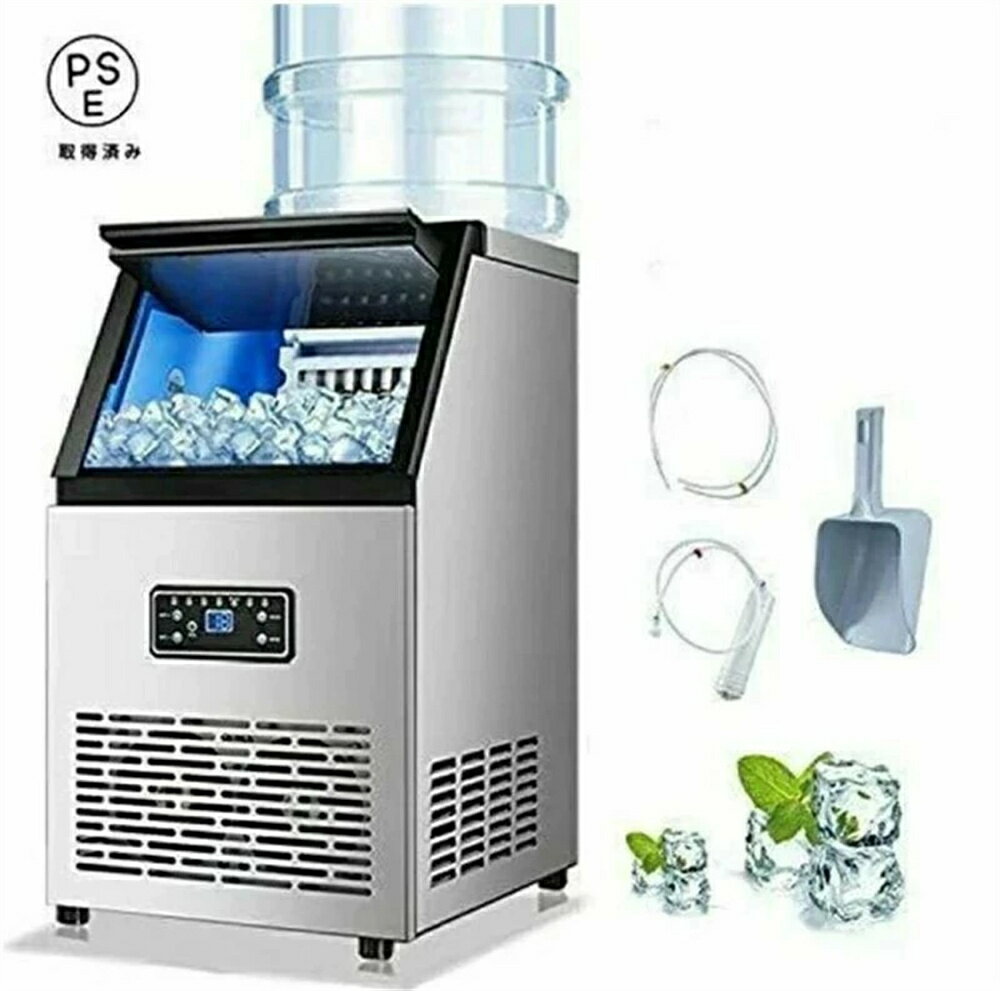 【SS期間最大50%OFF】業務用製氷機 自動製氷機 空冷式、自立型製氷機 パック拡張製氷機 家庭用商業用 パーティーギャザリング、レストラン 製氷機