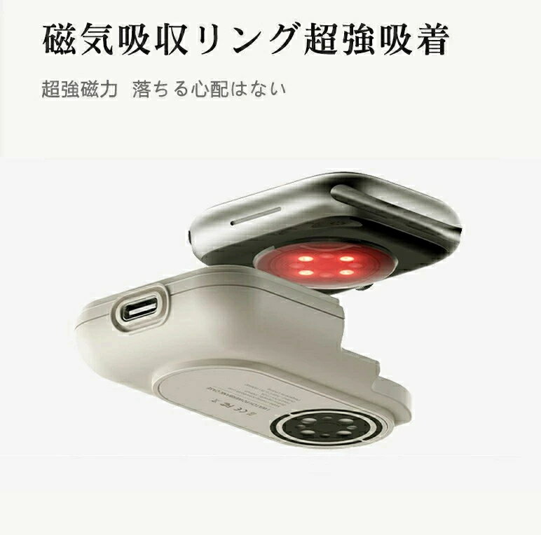 Apple Watch ワイヤレス充電器 アップルウォッチ充電器 iWatch モバイルバッテリー 1200mAh 容量 Power Bank 持ち運び便利 Portable Magnetic Charging Dock Apple Watch Series SE/8/7/6/5/4/3/2/1/Ultra 全シリーズに対応 2