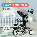 【2-4営業日発送】【S/M/Lサイズ】スーツケース キャリーバックPPケース USB充電ボートラック付き 小型 中型 大型 機内持ち込み キャリーケース TSAロック搭載 超軽量 大容量 静か キャリーバッグ おしゃれ suitcase TANOBI 旅行 ビジネス