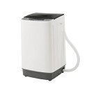 【2~4営業日発送】【10種類モード付き】洗濯機 5.2kg 縦型洗濯機 全自動洗濯機 コンパクト 風乾燥 予約機能 10種類洗濯コース コンパクト 縦型 上開き 大容量 家庭用 脱水 すずき ステンレス槽 排水ホース 節電 チャイルドロック シワ取り