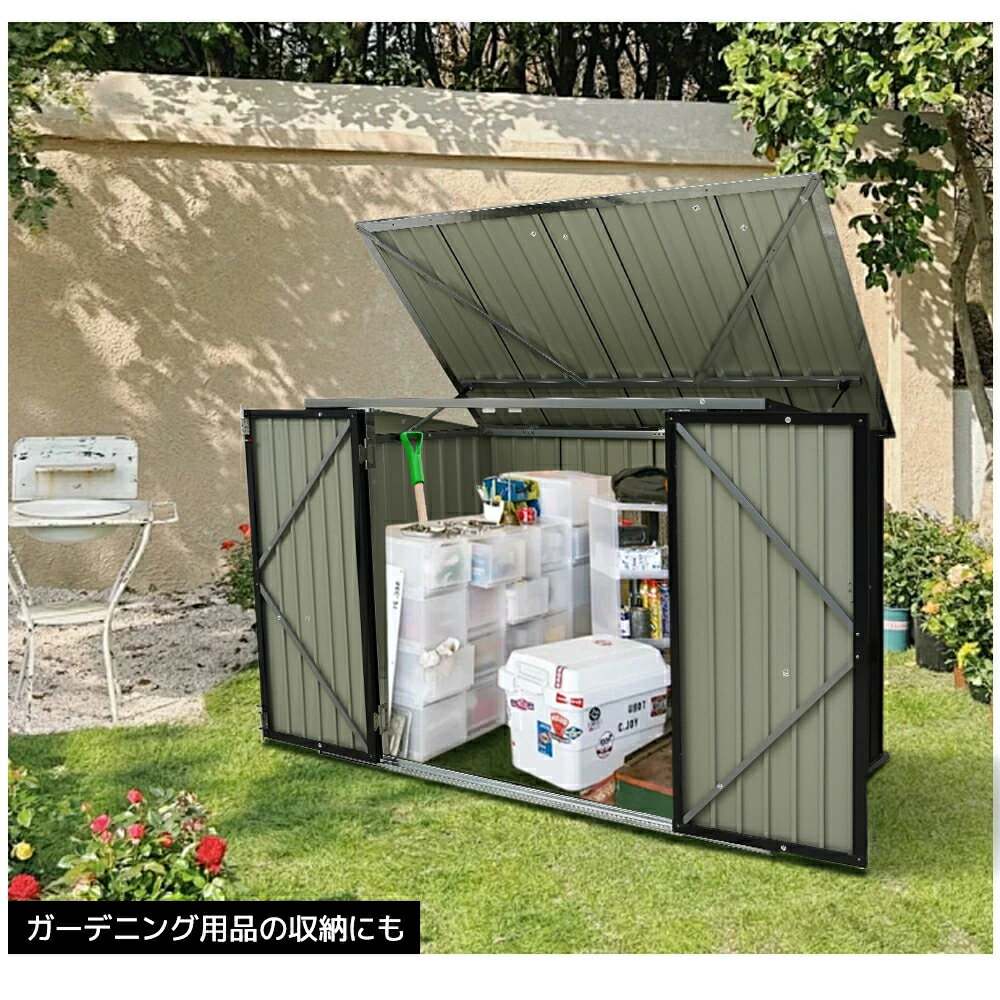【SS期間P5売UP！】ゴミ箱 屋外 収納ボックス 大容量 大型 屋外ごみ箱 屋外用ゴミ箱 ゴミ箱 屋外ストッ..