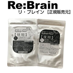 https://thumbnail.image.rakuten.co.jp/@0_mall/rebrain/cabinet/06221752/1bn246.jpg